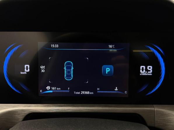 Changan CS35 Plus I Рестайлинг с пробегом 2024 года, цена 1 825 000 рублей, 29368 км, внедорожник, Автокод Объявления