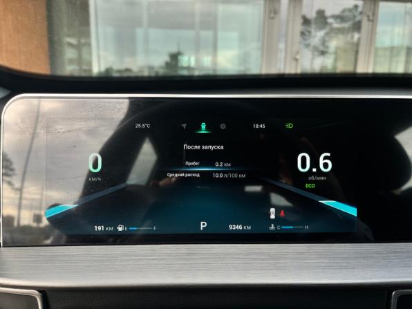 Chery Tiggo 4 Pro I Рестайлинг с пробегом 2024 года, цена 1 690 000 рублей, 9346 км, внедорожник, Автокод Объявления