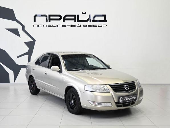 Nissan Almera Classic I с пробегом 2007 года, цена 489 900 рублей, 280000 км, седан, Автокод Объявления