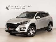 Hyundai Tucson III Рестайлинг Казань  - изображение 9