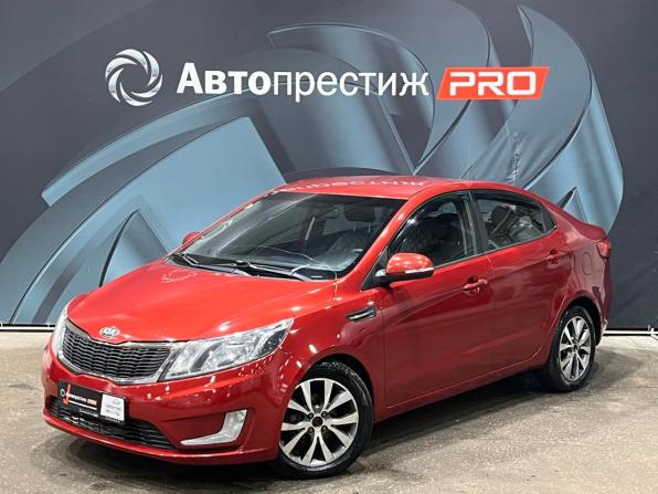 Kia Rio III с пробегом 2013 года, цена 685 000 рублей, 190205 км, седан, Автокод Объявления