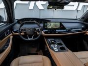 Changan UNI-K Краснодар  - изображение 28