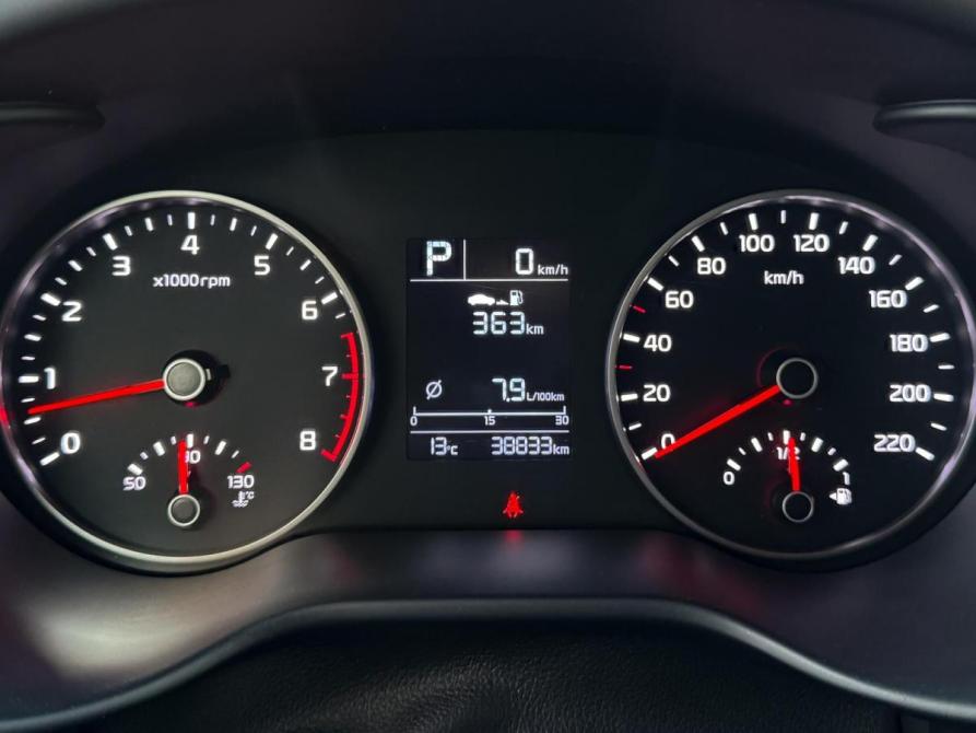 Kia Rio IV Кропоткин  - изображение 16