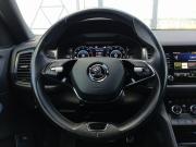 Skoda Kodiaq I Москва  - изображение 39