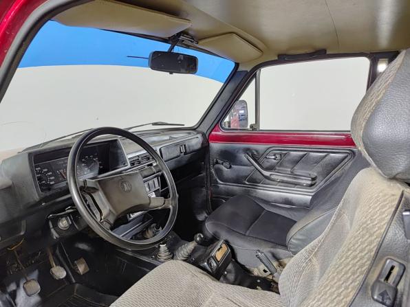 Lada (ВАЗ) 2121 (4x4) I Рестайлинг с пробегом 1996 года, цена 160 000 рублей, 124084 км, внедорожник, Автокод Объявления
