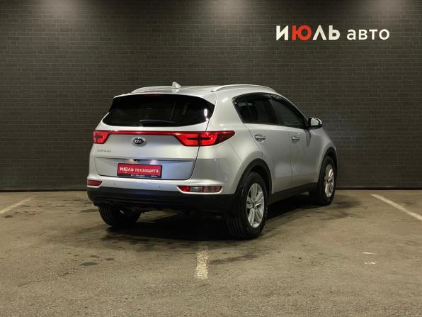 Kia Sportage IV с пробегом 2016 года, цена 1 730 000 рублей, 189502 км, внедорожник, Автокод Объявления
