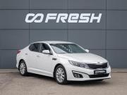 Kia Optima III Рестайлинг Краснодар  - изображение 27
