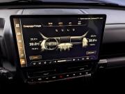 Haval H9 II Москва  - изображение 58