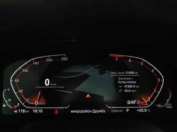 BMW X5 IV (G05/G18) с пробегом 2022 года, цена 8 599 000 рублей, 41601 км, внедорожник, Автокод Объявления