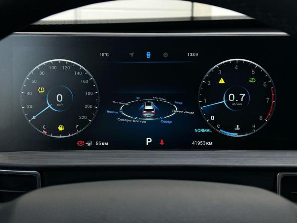 Chery Tiggo 7 Pro Max I с пробегом 2024 года, цена 1 799 000 рублей, 41953 км, внедорожник, Автокод Объявления