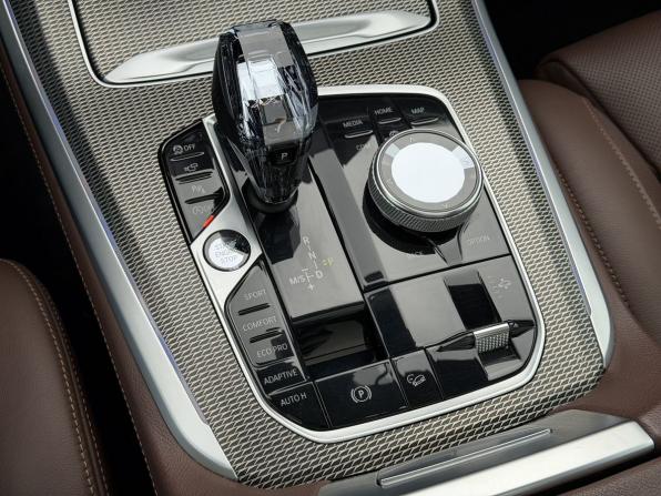 BMW X5 IV (G05/G18) с пробегом 2020 года, цена 7 700 000 рублей, 99215 км, внедорожник, Автокод Объявления