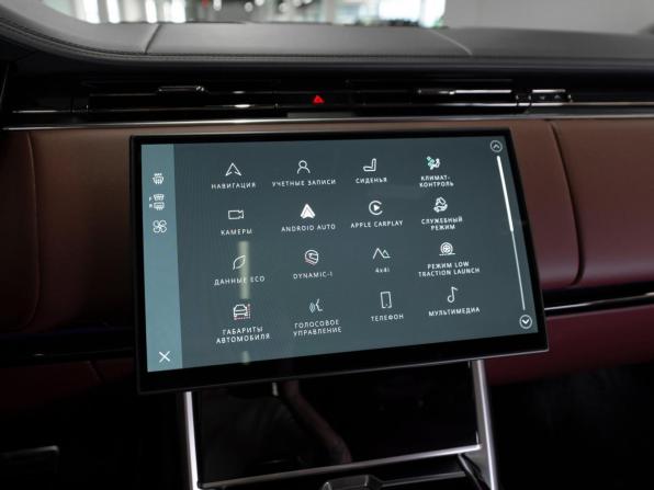 Land Rover Range Rover V с пробегом 2025 года, цена 25 300 000 рублей, 50 км, внедорожник, Автокод Объявления
