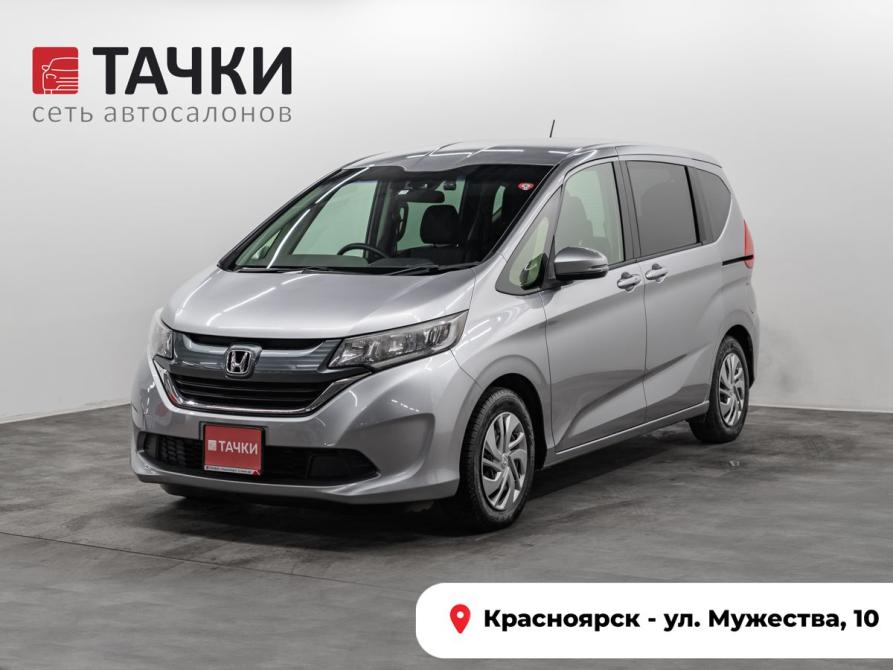 Honda Freed II Красноярск  - изображение 1