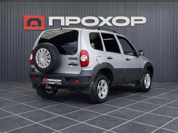 Lada (ВАЗ) Niva с пробегом 2020 года, цена 817 000 рублей, 128246 км, внедорожник, Автокод Объявления