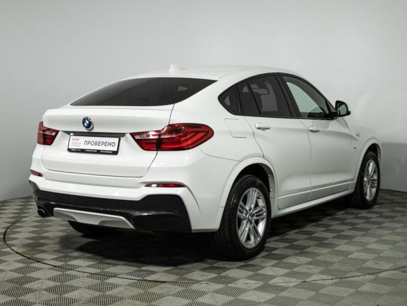 BMW X4 I (F26) с пробегом 2015 года, цена 2 649 700 рублей, 136781 км, внедорожник, Автокод Объявления