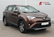 Toyota RAV4 IV (XA40) Рестайлинг Иваново  - изображение 24