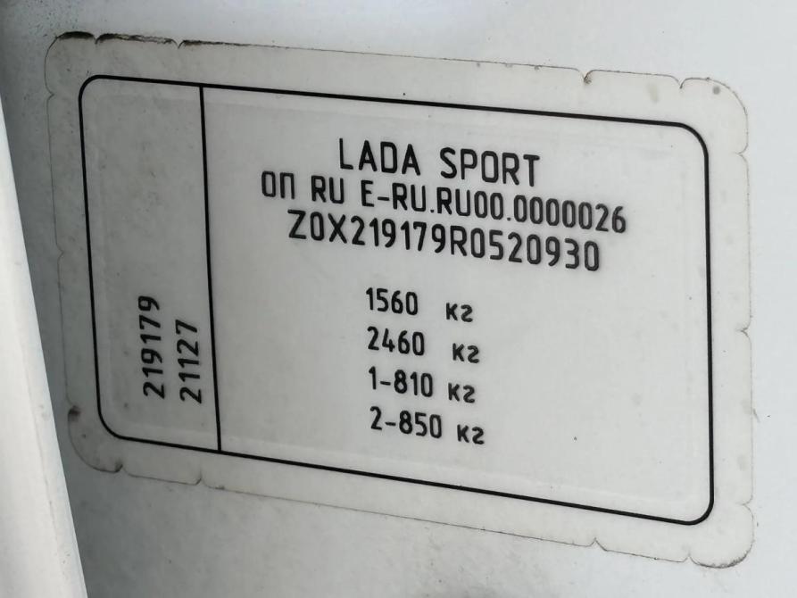 Lada (ВАЗ) Granta I Рестайлинг Краснодар  - изображение 20