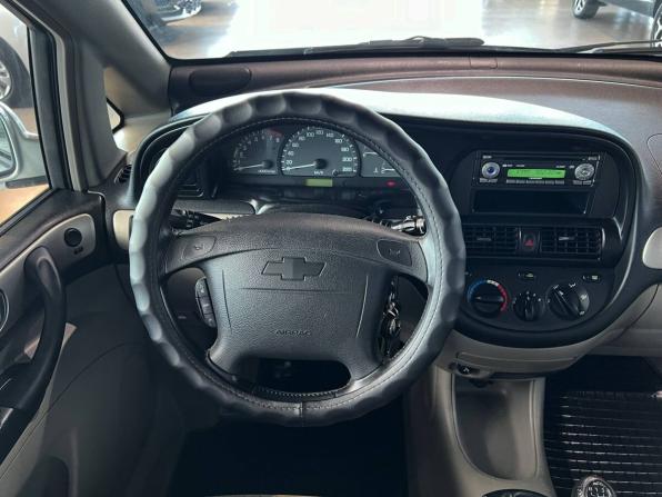 Chevrolet Rezzo с пробегом 2008 года, цена 695 000 рублей, 121797 км, компактвэн, Автокод Объявления