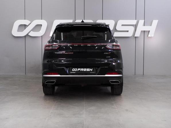 Chery Tiggo 7 Pro Max I Рестайлинг с пробегом 2024 года, цена 2 226 000 рублей, 33091 км, внедорожник, Автокод Объявления