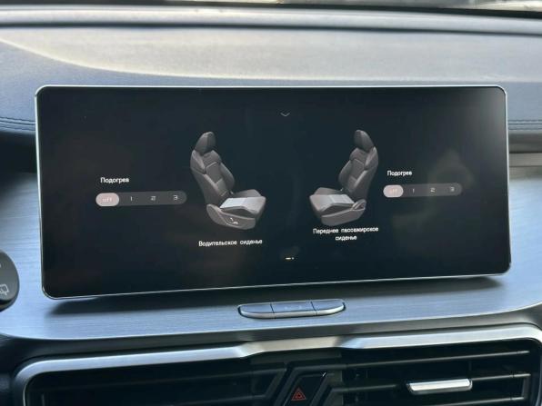 Geely Coolray I с пробегом 2021 года, цена 1 699 000 рублей, 59000 км, внедорожник, Автокод Объявления
