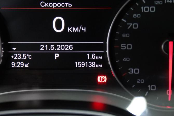 Audi A6 allroad III (C7) с пробегом 2013 года, цена 2 295 170 рублей, 159138 км, универсал, Автокод Объявления