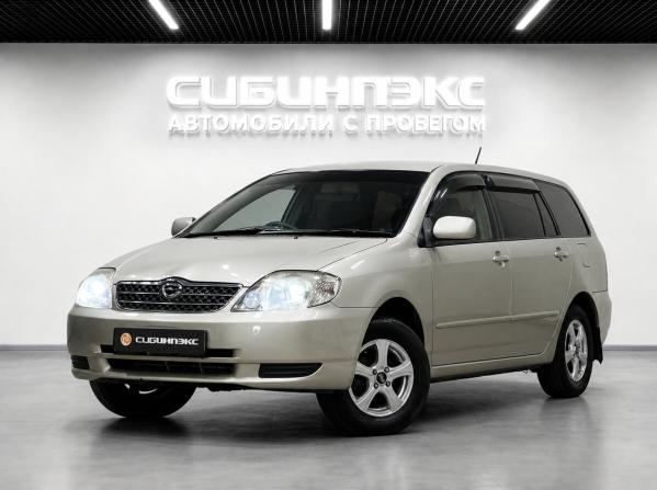 Toyota Corolla IX (E120 E130) с пробегом 2002 года, цена 650 000 рублей, 374000 км, универсал, Автокод Объявления