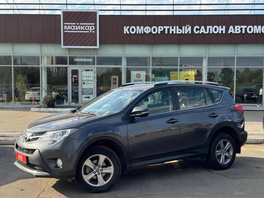 Toyota RAV4 IV (XA40) Пермь  - изображение 1
