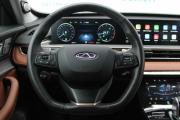 Chery Tiggo 8 Pro Max I Пермь  - изображение 34