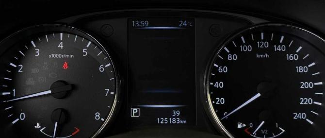 Nissan Qashqai II Рестайлинг с пробегом 2019 года, цена 1 620 000 рублей, 125183 км, внедорожник, Автокод Объявления