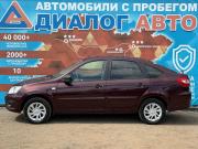 Lada (ВАЗ) Granta I Набережные Челны  - изображение 28