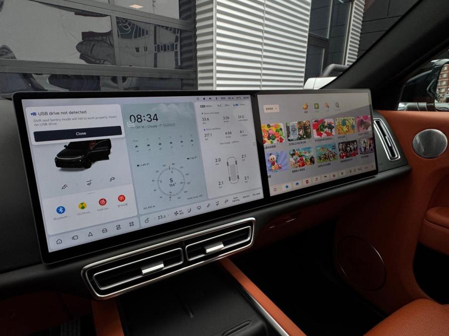 Li Auto (Lixiang) L7 I Иркутск  - изображение 18