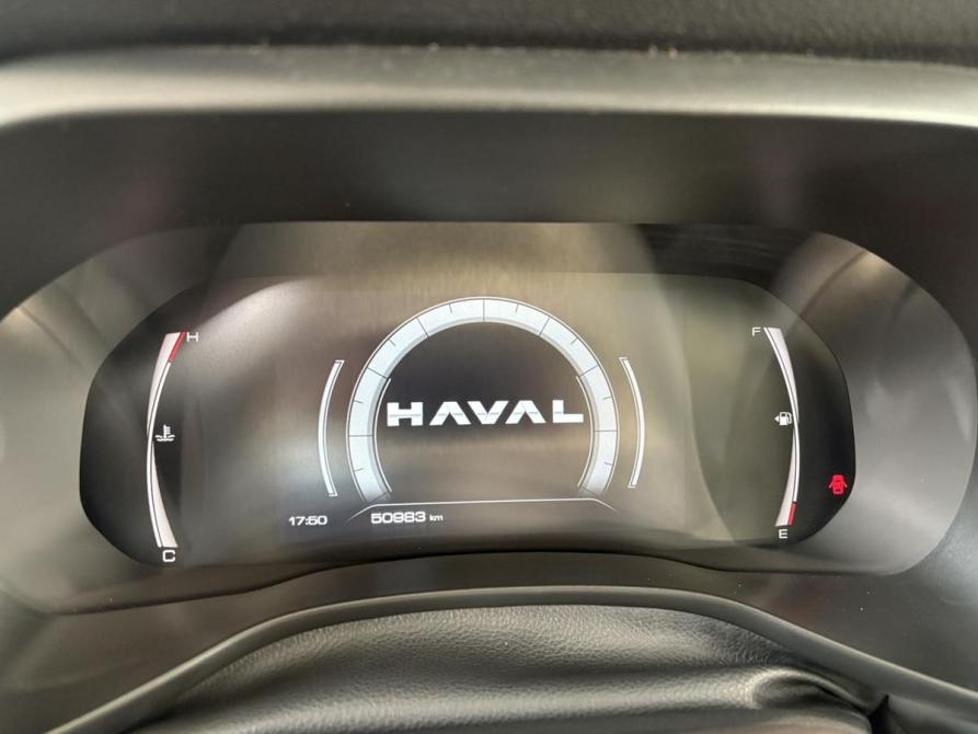Haval Jolion I Рестайлинг Новомосковск  - изображение 19