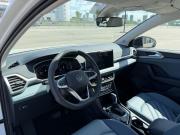 Volkswagen Tharu I Рестайлинг Казань  - изображение 52