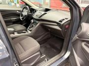 Ford Kuga II Санкт-Петербург  - изображение 23