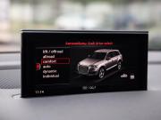Audi Q7 II (4M) Санкт-Петербург  - изображение 56