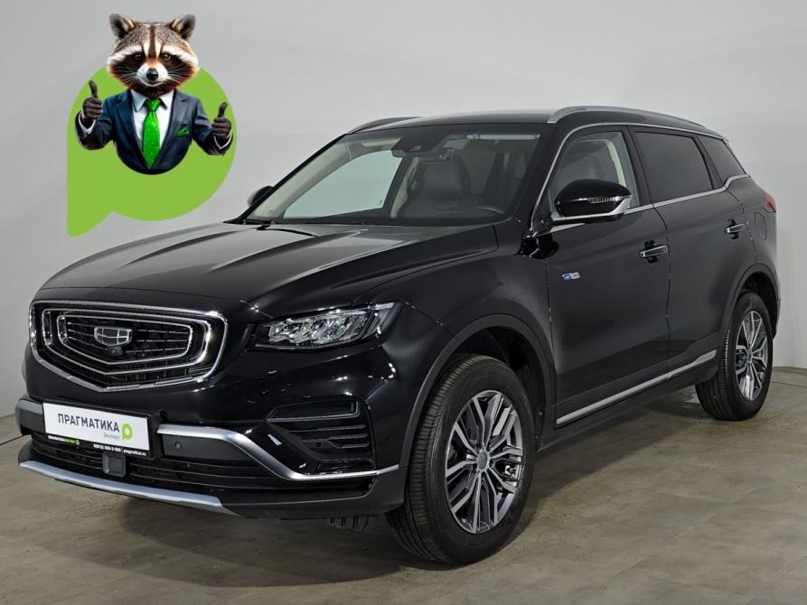 Geely Atlas Pro Санкт-Петербург  - изображение 1