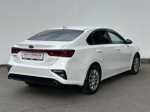 Kia Cerato IV с пробегом 2020 года, цена 1 250 000 рублей, 299847 км, седан, Автокод Объявления