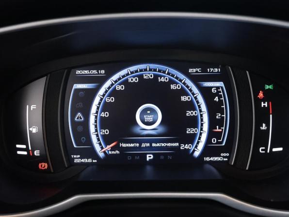 Geely Atlas I с пробегом 2019 года, цена 1 490 000 рублей, 164949 км, внедорожник, Автокод Объявления