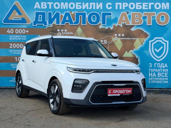 Kia Soul III с пробегом 2019 года, цена 1 740 000 рублей, 73090 км, хэтчбек, Автокод Объявления