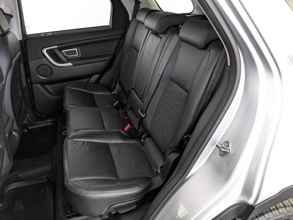 Land Rover Discovery Sport I с пробегом 2018 года, цена 2 399 000 рублей, 136078 км, внедорожник, Автокод Объявления