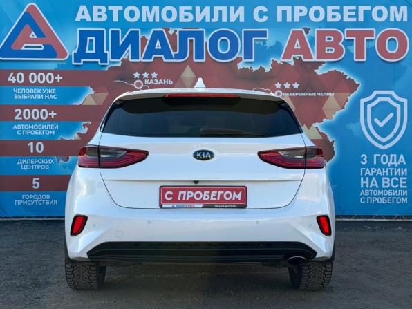 Kia Ceed III с пробегом 2018 года, цена 1 650 000 рублей, 87923 км, хэтчбек, Автокод Объявления