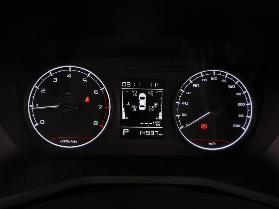 Geely Emgrand II Воронеж  - изображение 18