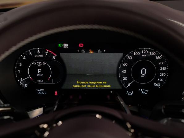 Bentley Continental GT IV с пробегом 2026 года, цена 46 875 000 рублей, 77 км, купе, Автокод Объявления