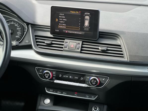 Audi Q5 II (FY) с пробегом 2020 года, цена 3 789 000 рублей, 85000 км, внедорожник, Автокод Объявления