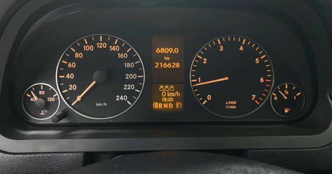 Mercedes-Benz A-Класс II (W169) с пробегом 2005 года, цена 449 080 рублей, 216620 км, хэтчбек, Автокод Объявления