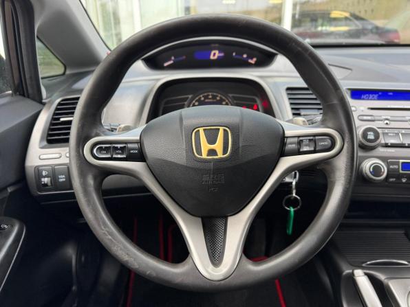 Honda Civic VIII с пробегом 2007 года, цена 525 000 рублей, 305901 км, седан, Автокод Объявления