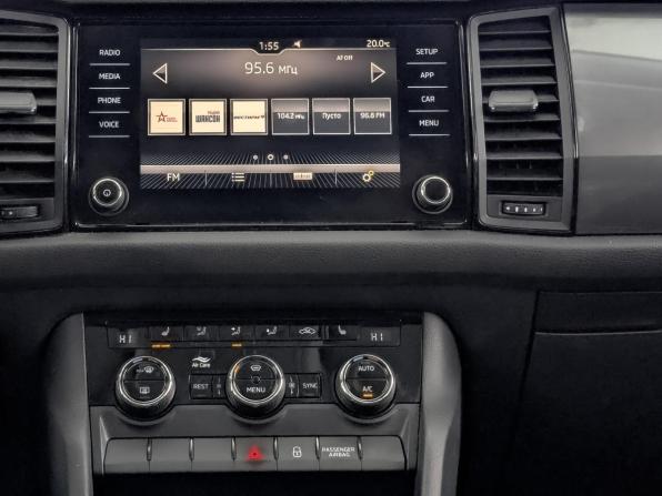 Skoda Kodiaq I с пробегом 2019 года, цена 2 315 000 рублей, 96826 км, внедорожник, Автокод Объявления