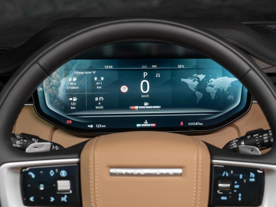 Land Rover Range Rover V Москва  - изображение 18