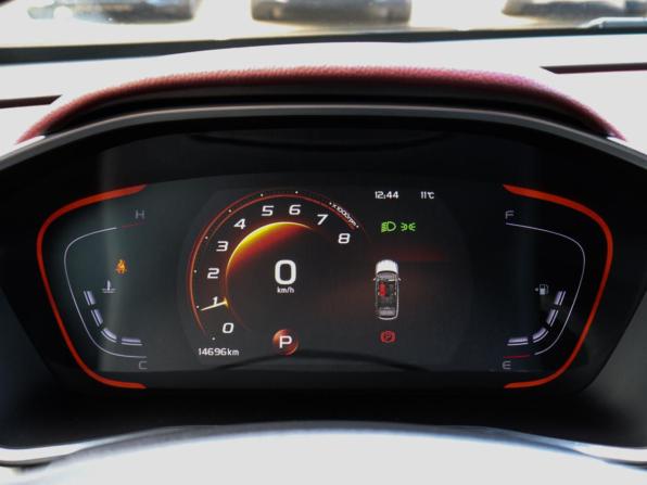 Belgee X50 с пробегом 2024 года, цена 2 097 000 рублей, 14650 км, внедорожник, Автокод Объявления