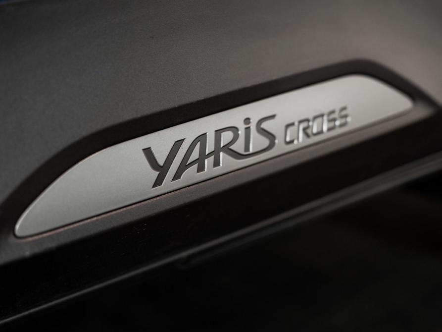 Toyota Yaris Cross Чита  - изображение 20